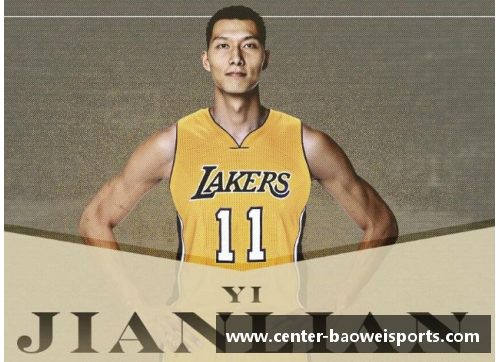 宝威体育易建联陷入合同纠纷，球队高层紧急召开会议解析 - 副本