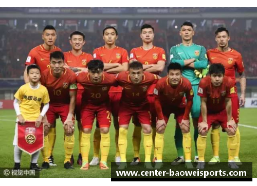 宝威体育世预赛精彩回顾：中韩之战与泰国的遗憾 - 副本