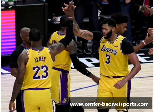 宝威体育NBA湖人最新动态：球队未来计划和赛季筹备情况 - 副本